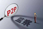 监管罚单暴露内乱，这家保险公司到底怎么了？